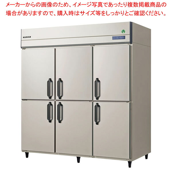 フクシマガリレイ ノンフロンインバーター制御タテ型冷蔵庫 幅1790×奥行800×高さ1950 GRD-180RDX 【 メーカー直送/後払い決済不可 PFS SALE 福島工業 フクシマ 縦型冷蔵庫 タテ型冷蔵庫 業務用冷蔵庫 大型 厨房 業務用 】【厨房館】|業務用厨房機器の飲食店厨房館