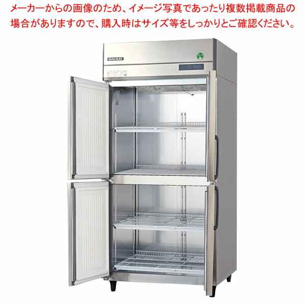 Fsm Grn 090rm F 店舗 保冷庫 福島工業 Arn 090rm F 冷蔵庫 業務用冷蔵庫 業務用 冷蔵庫 業務用 厨房館 家電 Reizouko 大型 冷蔵庫 メーカーランキング メーカー 人気 業務用 冷蔵ケース フクシマガリレイ タテ型冷凍冷蔵庫lrシリーズ 冷蔵庫 幅900 奥行650 Fsm Grn 090rm F 店舗 保冷庫 福島工業 Arn 090rm F 冷蔵庫 業務用冷蔵庫 業務用 冷蔵庫 業務用 厨房館 家電 Reizouko 大型 冷蔵庫 メーカーランキング メーカー 人気 業務用 冷蔵ケース フクシマガリレイ タテ型冷凍冷蔵庫lrシリーズ 冷蔵庫 幅900 奥行650