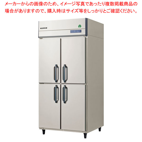 正規販売店】 業務用厨房 機器用品INBIS業務用 新品 パナソニック