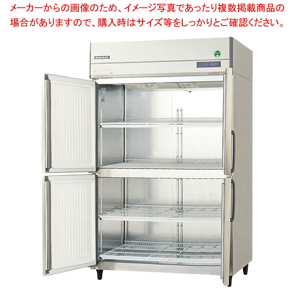 フクシマ小峡谷花の冠 ノンフロンインバーター抑えつけるタテ型凍結器 幅1200×奥ぶかさ650×高さ1950 GRN-124FDX-F 【 製造業者直送/後ばらい決済不可 】【 凍る室お役目凍結器ストッカー 凍る凍結器凍結器お役目用 】【 PFS SALE 】【勝手もと館】