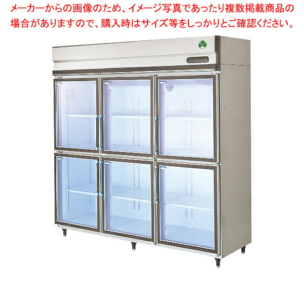フクシマガリレイ 冷凍機内蔵型リーチインショーケース外装ステンレスタイプ タテ型GGD-180GX 【 冷水ショーケース 冷蔵ケース 業務用 ドリンク 冷蔵ショウケース 店舗用 冷蔵庫 】【メーカー直送/後払い決済不可】【厨房館】｜業務用厨房機器の飲食店厨房館