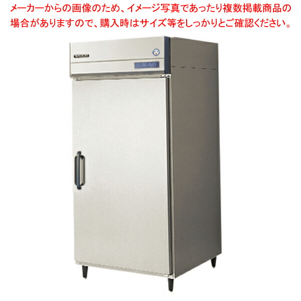 フクシマガリレイ 牛乳保冷庫 タテ型 GMW-090RM1-RS 【 冷蔵庫 縦型 冷蔵庫 業務用縦型冷蔵庫 冷蔵庫 業務用冷蔵庫 販売 飲食店 冷蔵庫 縦長 れいぞうこ 冷蔵ショーケース 】【メーカー直送/後払い決済不可】【厨房館】