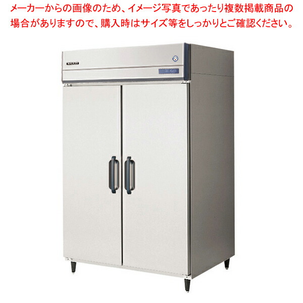 フクシマ小峡谷花の冠 酪漿保冷庫 タテ型 GMW-120RM1-RS【 電気冷蔵庫 縦型 電気冷蔵庫 御勤め用縦型電気冷蔵庫 電気冷蔵庫 御勤め用電気冷蔵庫 売りわたす 飲食店 電気冷蔵庫 縦長 れいぞうこ 冷蔵陳列棚 】【 製造会社直送/後ばらい決済不可 】【勝手もと館】