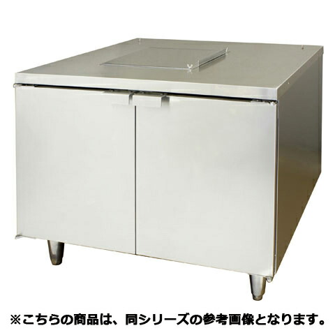 フジマック コンビオーブン専用架台 BC-1EWEP 12A・13A(天然ガス)