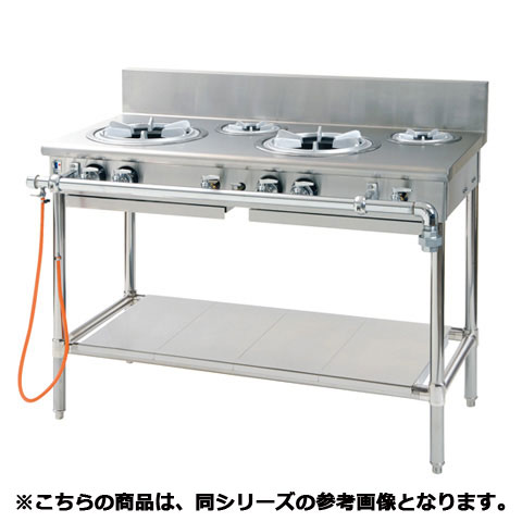 【18％OFF】 25％OFF フジマック ガステーブル 外管式 FGTBS159060 12A 13A 天然ガス 2600uk.com 2600uk.com