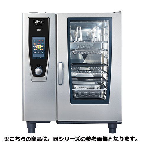 フジマック コンビオーブン FSCCXS FSCCWEシリーズ FSCCWE102E 12A・13A(天然ガス)