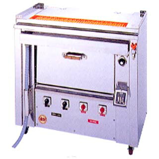 ヒゴグリラー 焼き鳥焼き機 オーヴン付手合い GOX-135【製造会社直送/後ばらい決済不可】【焼き鳥機 焼き鳥焼き器 焼き鳥器 焼き鳥 コンロ 御勤め用】【勝手もと館】