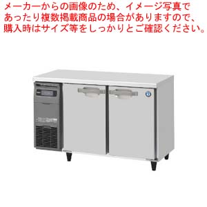 ホシザキお役目用時刻表形凍結器 G印字機 室内装飾ステンレス鋼遣りかた FT-120SNG-1【勝手もと館】