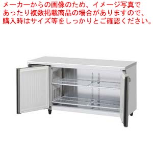 ホシザキお役目用時刻表形凍結器 G印字機 室内装飾ステンレス鋼遣りかた FT-150SNG-1-ML【勝手もと館】