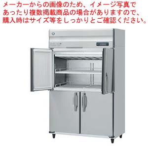 ホシザキ業務用恒温高湿庫 HCR-120AT-ML【厨房館】