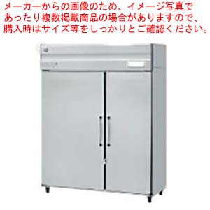 乳汁保冷庫 MR-150CA【勝手もと館】