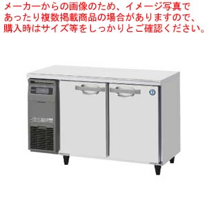 楽天市場】ホシザキ 業務用 テーブル形冷蔵庫 ホテルパン仕様 RT