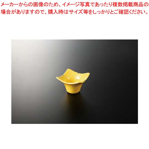 【まとめ買い10個セット品】和食器 黄釉二彩 花小鉢 37E133-05 まごころ第37集 【キャンセル/返品不可】【厨房館】