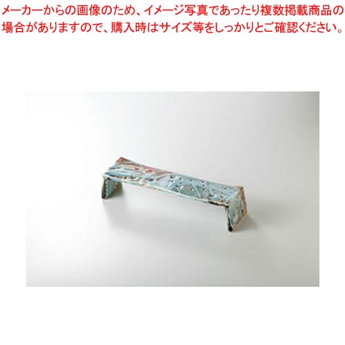 和食器 青白細型 ブリッジプレート 37Q151-03 まごころ第37集 【キャンセル/返品不可】【厨房館】
