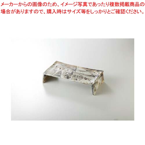 和食器 水墨彩 ブリッジプレート(大) 37Q187-02 まごころ第37集 【キャンセル/返品不可】【厨房館】