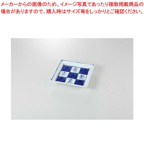 【まとめ買い10個セット品】和食器 慶福 角5.5皿 37E035-16 まごころ第37集 【キャンセル/返品不可】【厨房館】｜業務用厨房機器の飲食店厨房館