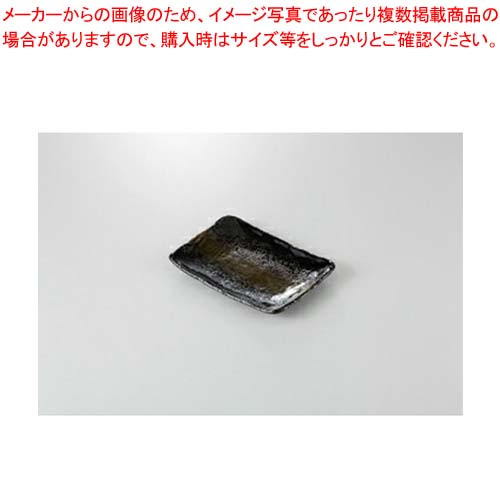 【まとめ買い10個セット品】和食器 黒緑彩 5.5長角皿 37E209-06 まごころ第37集 【キャンセル/返品不可】【厨房館】｜業務用厨房機器の飲食店厨房館