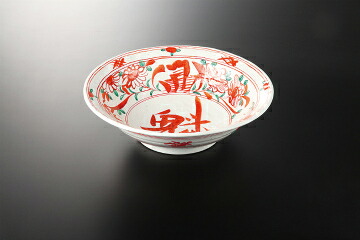 【終売】和食器 魁万暦 大鉢 37K260-04 まごころ第37集 【キャンセル/返品不可】【厨房館】