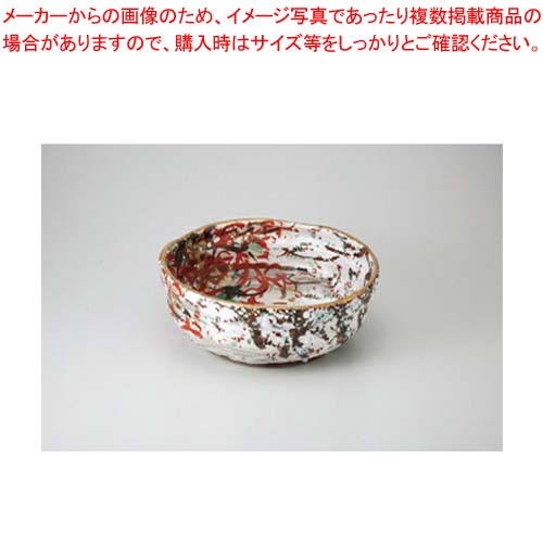 和食器 雲錦 8.0盛鉢(無鉛) 37Q259-02 まごころ第37集 【キャンセル/返品不可】【厨房館】