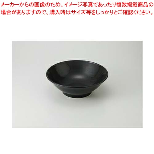 【終売】和食器 黒マット 9.0反型鉢 37M330-12 まごころ第37集 【キャンセル/返品不可】【厨房館】