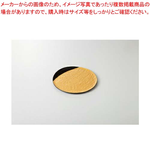 【まとめ買い10個セット品】和食器 金彩名月 6.0皿 37M038-11 まごころ第37集 【キャンセル/返品不可】【厨房館】｜業務用厨房機器の飲食店厨房館 15,564円