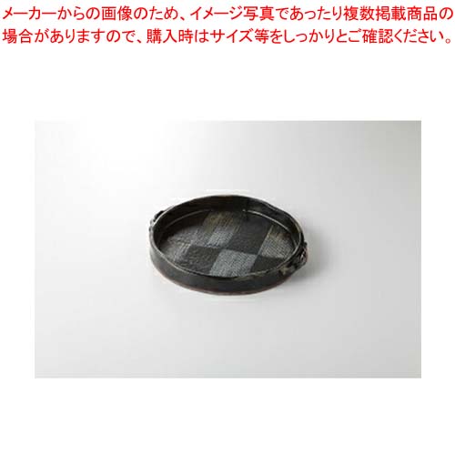 【まとめ買い10個書き割り品】和食器 藍 釉 手造平鉢 37M230-01 まごころ第37集 【とり止める/返品不可】【勝手もと館】