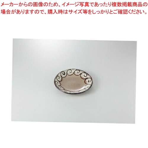 【まとめ買い10個セット品】和食器 さびうずまき 深皿 37Y179-09 まごころ第37集 【キャンセル/返品不可】【厨房館】