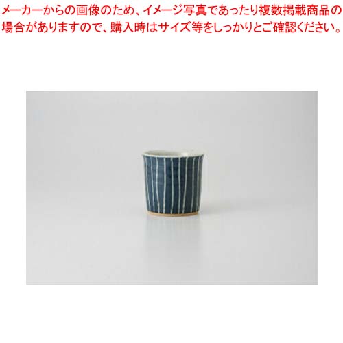 【まとめ買い10個セット品】和食器 青釉立筋 フリーカップ 37M301-22 まごころ第37集 【キャンセル/返品不可】【厨房館】
