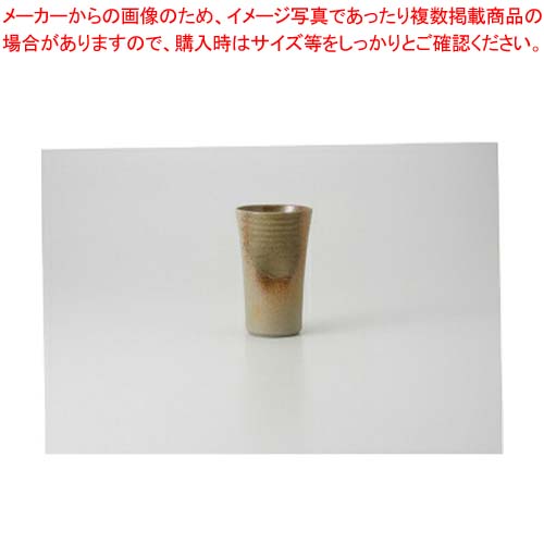 【まとめ買い10個仕掛ける品】【38H342-26】織部こぼし美引き上げ 無償性優勝杯まごころ第38集【取りやめる/返品不可】【 今めかしい 食器 時刻表御召しもの お役目用 赤ちょうちん 食べ物屋 食堂 泊まり 身寄り用】【勝手もと館】