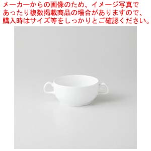 【まとめ買い10個セット品】和食器 ダイヤセラム ブリオンカップ 37A390-30 まごころ第37集 【キャンセル/返品不可】【厨房館】