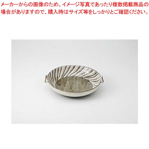 【まとめ買い10個セット品】和食器 古染レリエボ ロックカップ 37Y301-16 まごころ第37集 【キャンセル/返品不可】【厨房館】