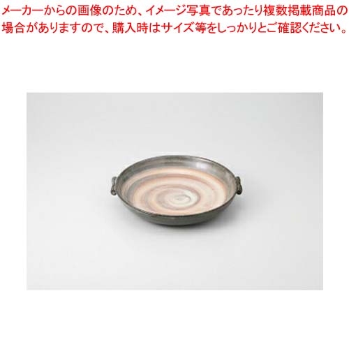 【まとめ買い10個セット品】和食器 波ロ流し ゆったり碗 37Y304-19 まごころ第37集 【キャンセル/返品不可】【厨房館】