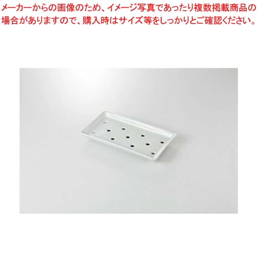【まとめ買い10個セット品】和食器 ネタ皿 大 37A453-25 まごころ第37集 【キャンセル/返品不可】【厨房館】