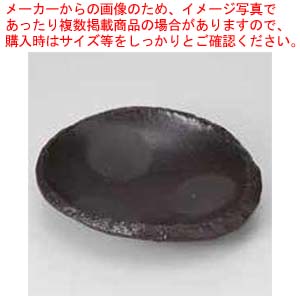 【まとめ買い10個セット品】和食器 炭化土 ちぎり丸向付 37A021-01 まごころ第37集【厨房館】｜業務用厨房機器の飲食店厨房館