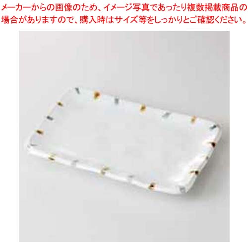 【まとめ買い10個セット品】和食器 渕二色刷毛 8.0焼物皿 37E200-14 まごころ第37集【厨房館】