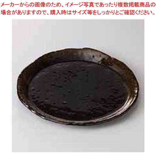 【まとめ買い10個セット品】和食器 金彩天目 モダン皿 37E180-05 まごころ第37集【厨房館】