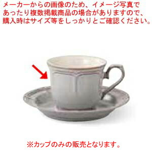 【まとめ買い10個セット品】和食器 フィーネ コーヒーカップ 37A431-19 まごころ第37集【厨房館】