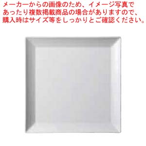 【まとめ買い10個仕掛ける品】和食器 ダン段 真四角19皿 37A402-04 まごころ第37集【勝手もと館】