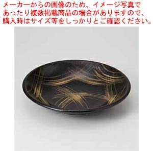 【まとめ買い10個セット品】和食器 金刷毛 7.0麺皿 37M329-03 まごころ第37集【厨房館】