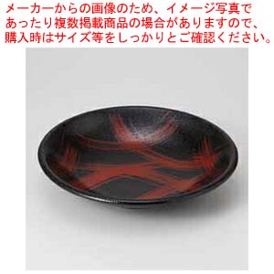 【まとめ買い10個セット品】和食器 赤刷毛 8.0麺皿 37M329-02 まごころ第37集【厨房館】