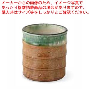 【まとめ買い10個セット品】和食器 ガラス釉 タル型箸立 37Y451-08 まごころ第37集【厨房館】