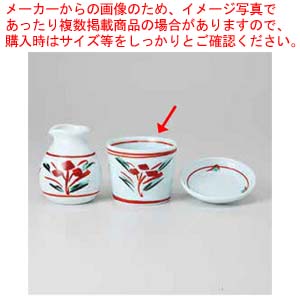 【まとめ買い10個セット品】和食器 手書き吉兆 ミニ千代久 37H320-02 まごころ第37集【厨房館】