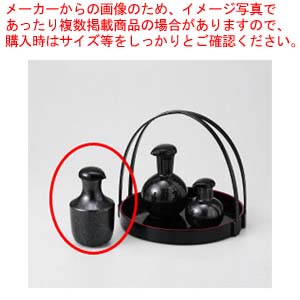 醤油 ソース差し まとめ買い10個セット品 和食器 黒結晶 キャンセル 返品不可 厨房館 まごころ第36集 36h512 34 ミニ駒醤油差し 10 Off