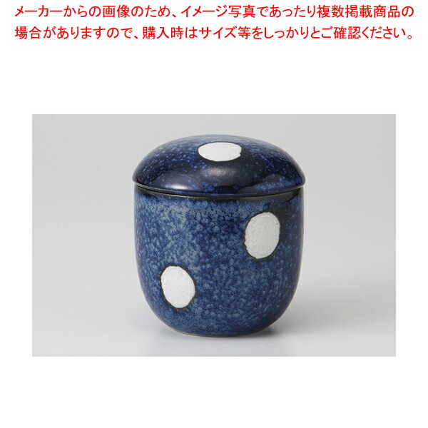 和食器 ミ116-218 細点字ミニむし碗 和食器 ミ116-218 細点字ミニむし碗メイチョー : 開業