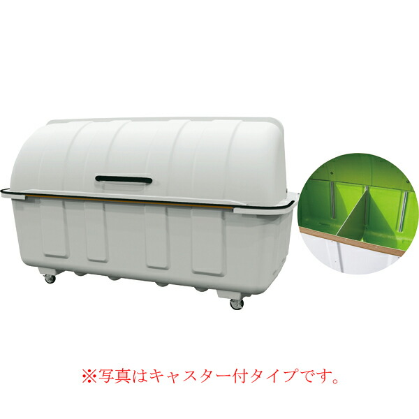 ジャンボステイション J2000BK(くっ付ける足)2000L【勝手もと館】 日用品雑貨・文房具・手芸-掃除用品