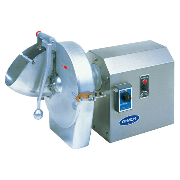 楽天市場】AIHO 野菜スライサー 卓上 野菜調理機 VC-4 単相100V仕様