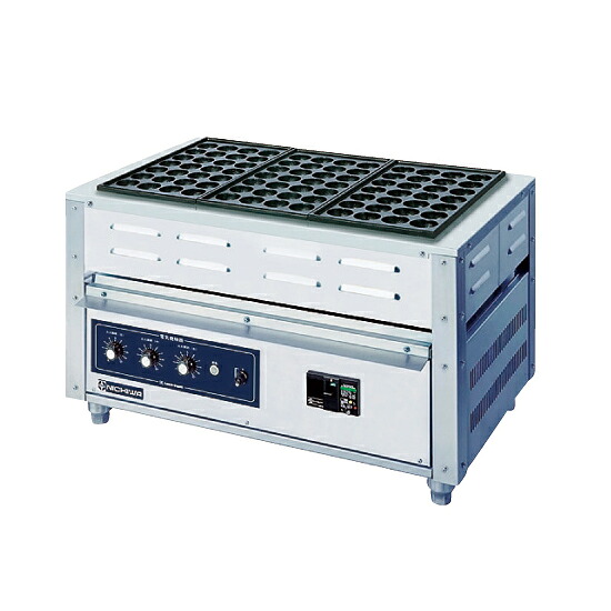 灯し火たこ焼器NT-84【勝手もと館】