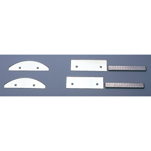 電動スライサー KB-745E用 タンザク盤 0.8x2.0mm【厨房館】