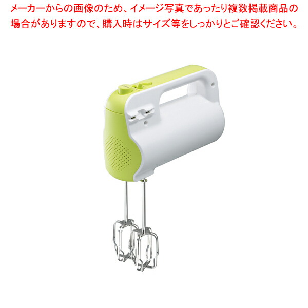 DL-7519 ハンドミキサー ターボ付【厨房館】 4,220円