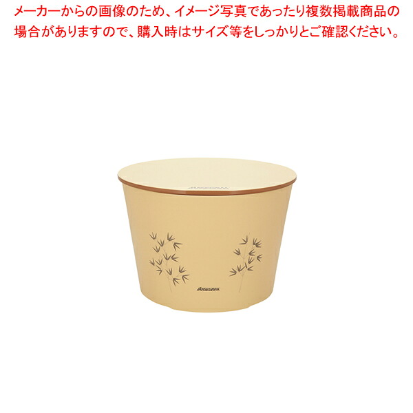 抗菌ハセガワのおひつ 33cm HOS-F33【厨房館】